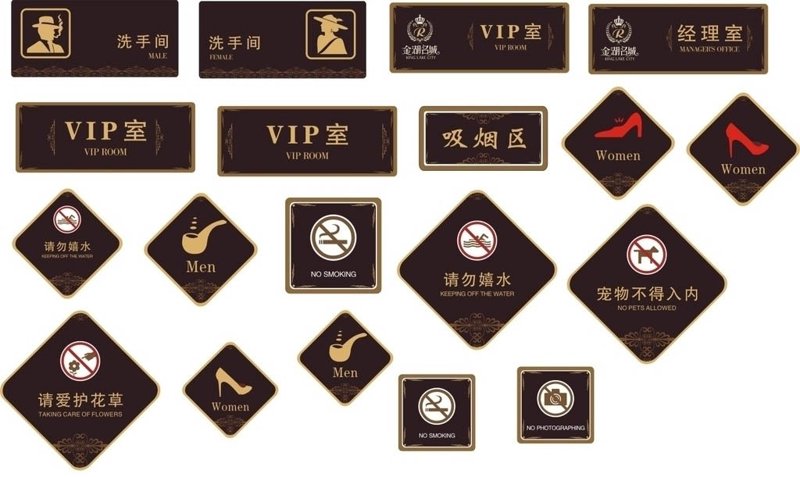 广告设计:新手到高手的成长之路